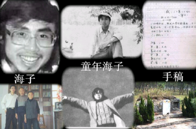 自杀者之歌