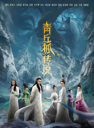强宇