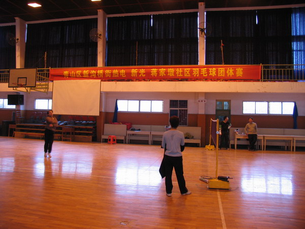 武钢三中校体育馆 武钢三中校体育馆