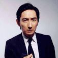 蒋中伟