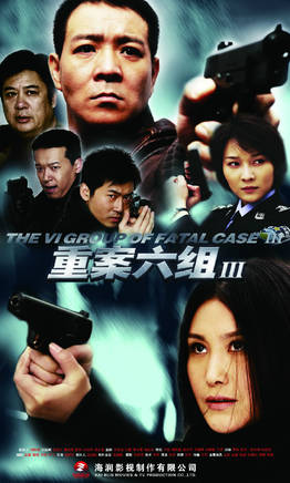 潘艺心