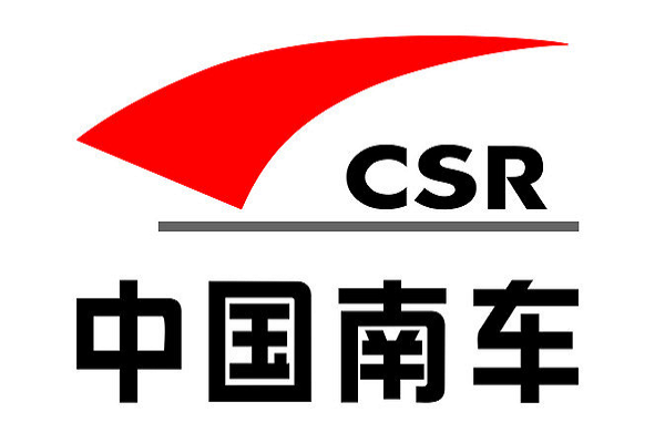 中国南车股份有限公司