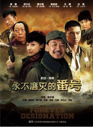 张宁江