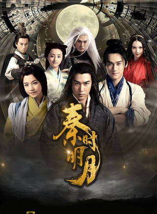 强宇