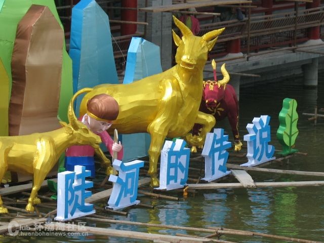 运河唐人街 运河唐人街