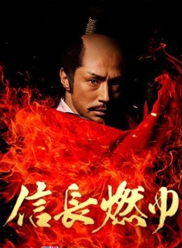 寺尾聪