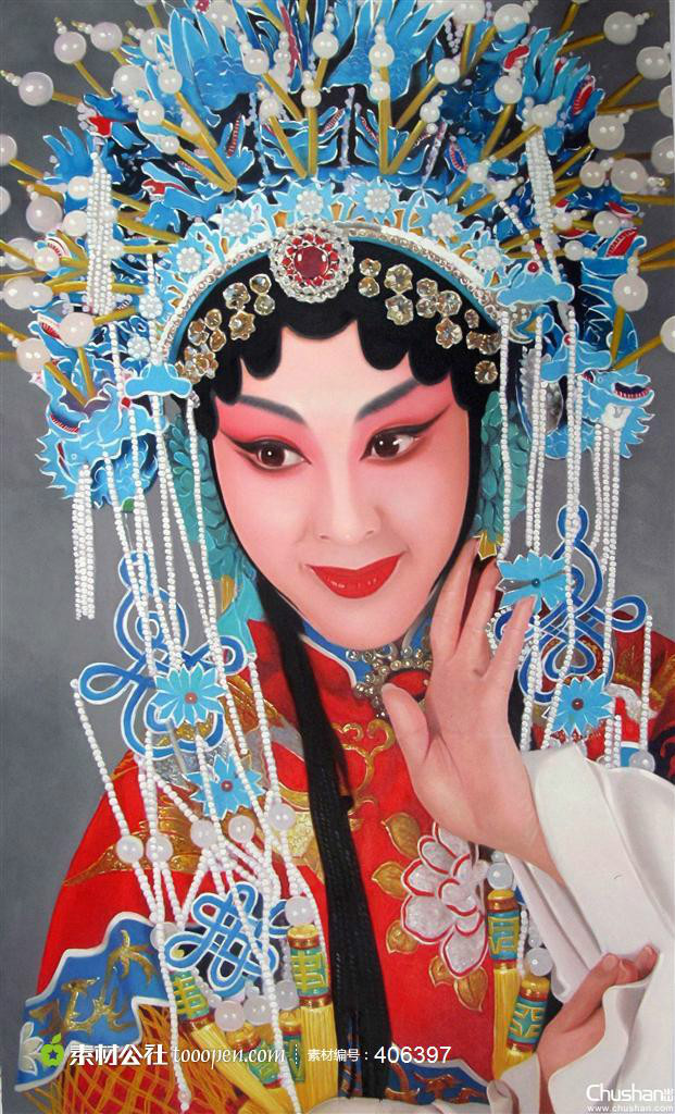 凌云志(豫剧剧目)