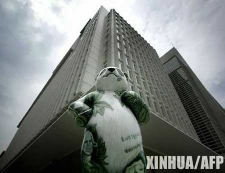 兼任世界银行、亚洲生产力组织和欧盟的顾问