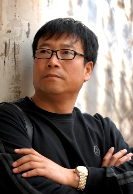 瀋阳师範大学书法教育研究所 瀋阳师範大学书法教育研究所