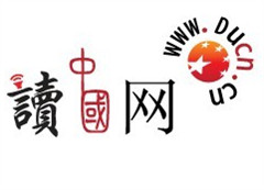 曾经使用过的logo 曾经使用过的logo