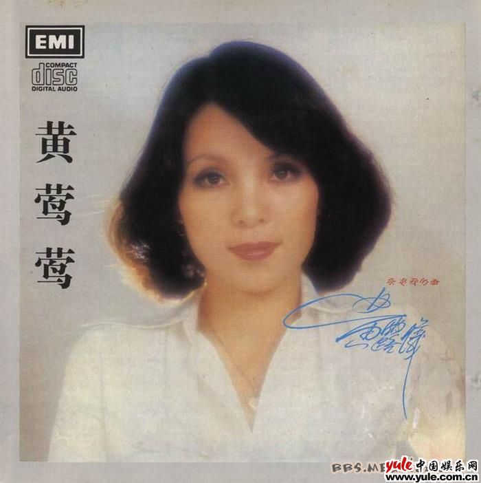 哭砂 哭砂