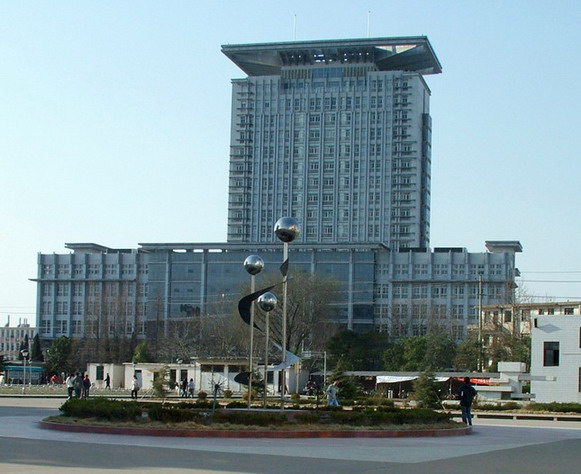 盐城师範学院 盐城师範学院