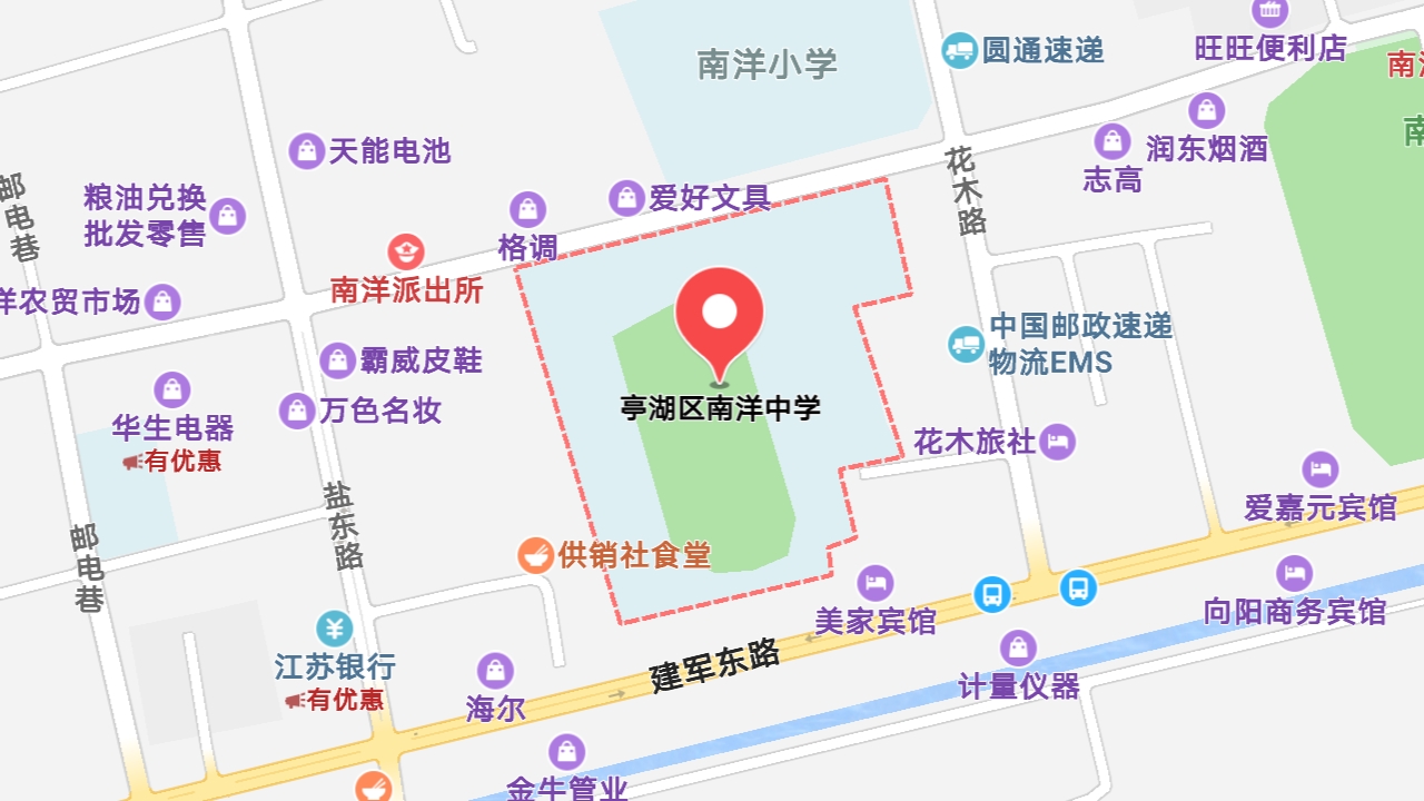 地图信息