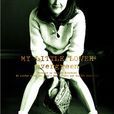 evergreen(MY LITTLE LOVER专辑)
