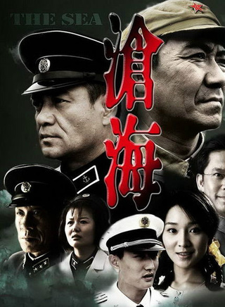 叶静(中国大陆演员)