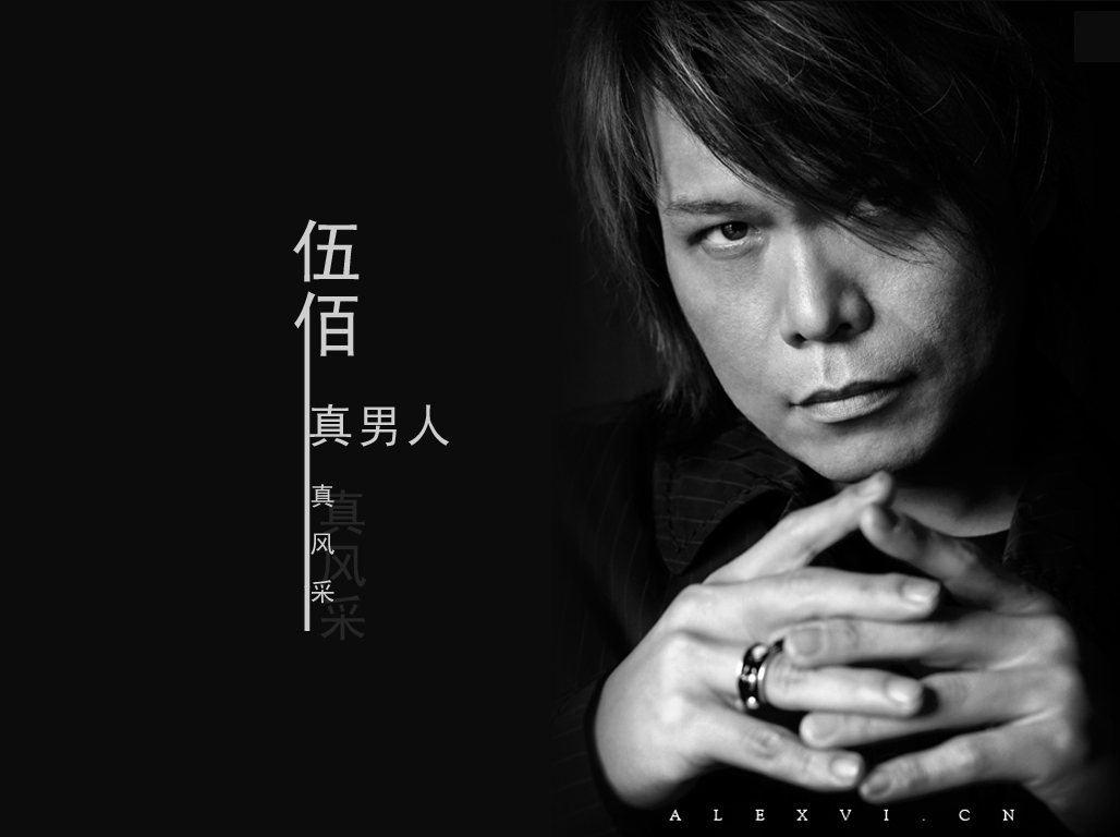 台北孤儿