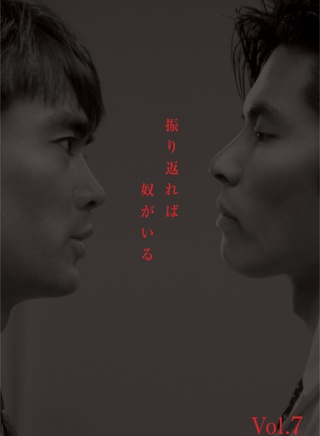 千堂秋穗