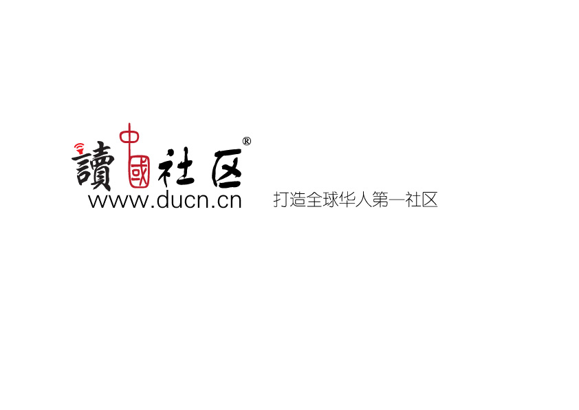 完整版--点击看大图 完整版--点击看大图