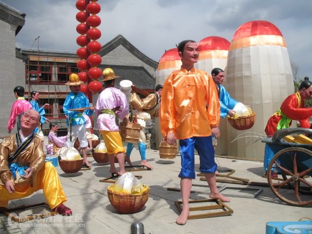 运河唐人街 运河唐人街