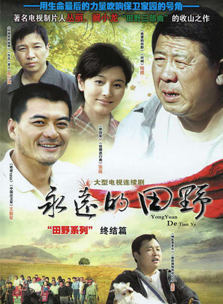 邹东孝