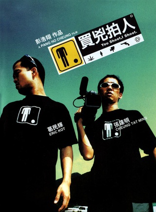 王凯韦