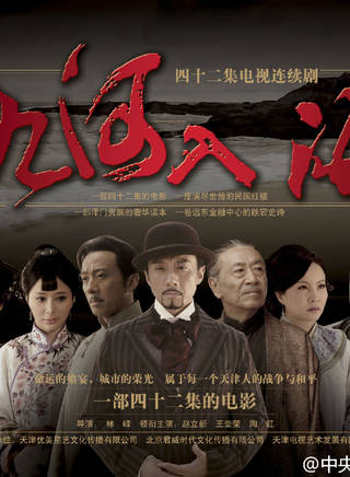 张宁江