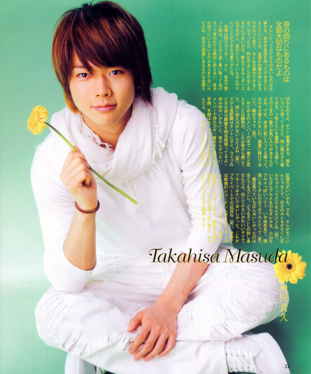 增田贵久 增田贵久