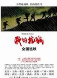 肖艺