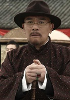 红娘子(2012年王珞丹、杨志刚主演电视剧)
