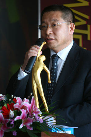 孙玉胜 孙玉胜