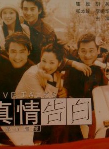 王凯韦