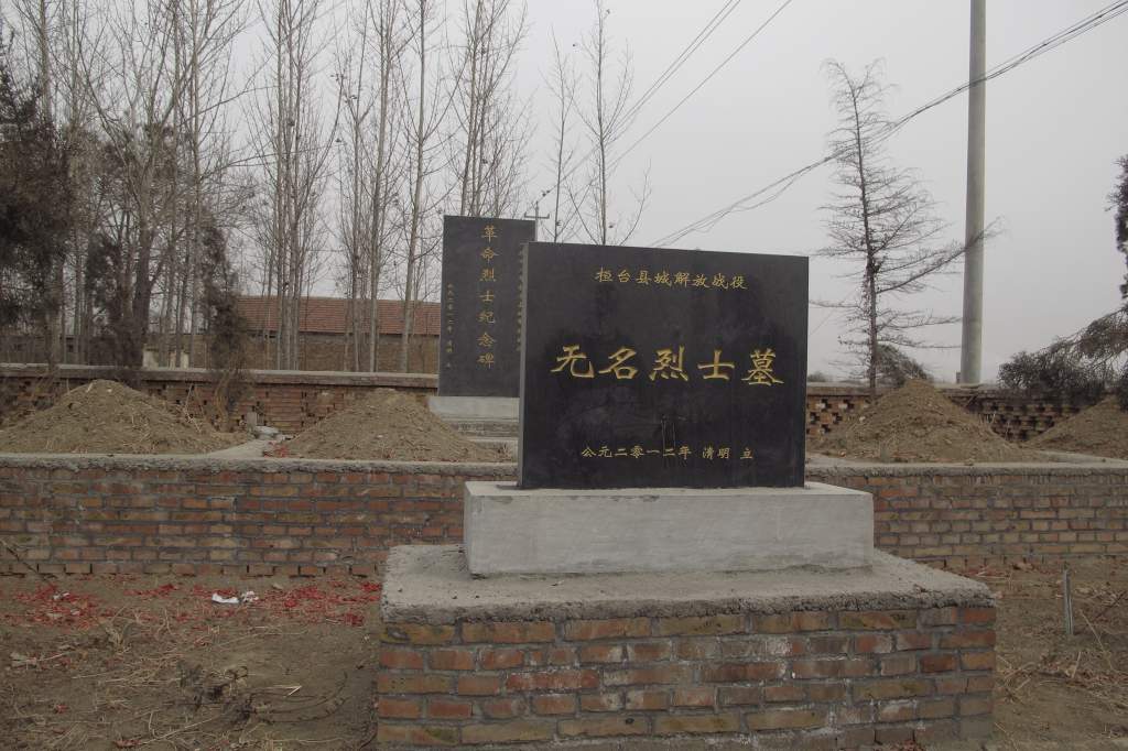 八里村(淄博市桓台县唐山镇八里村) 八里村(淄博市桓台县唐山镇八里村)