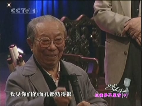 戴老在艺术人生红楼梦再聚首 戴老在艺术人生红楼梦再聚首