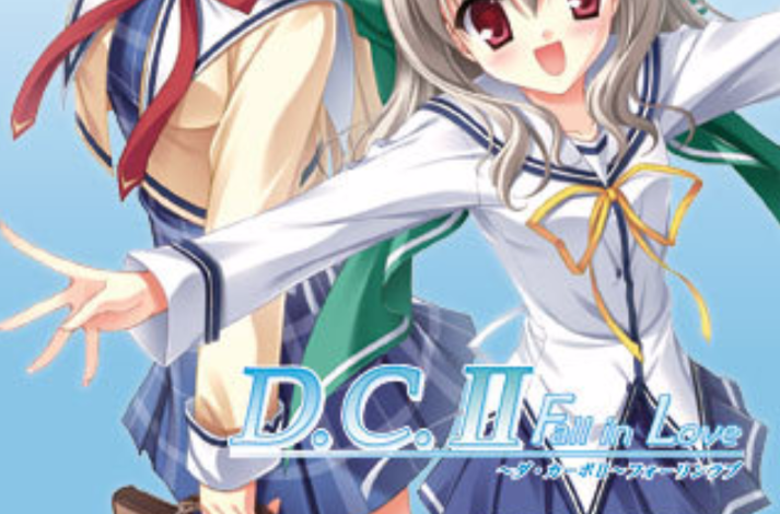 D.C.Ⅱ Fall in Love(d.c.ii fall in love)