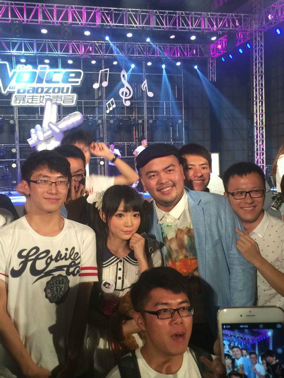 暴走好声音 暴走好声音