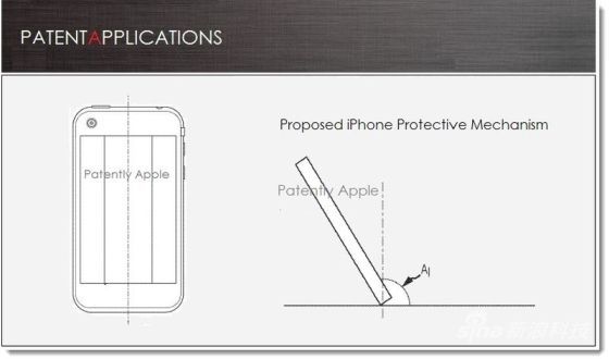 iPhone防摔专利