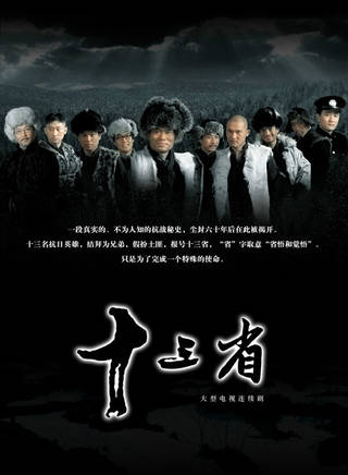 潘艺心