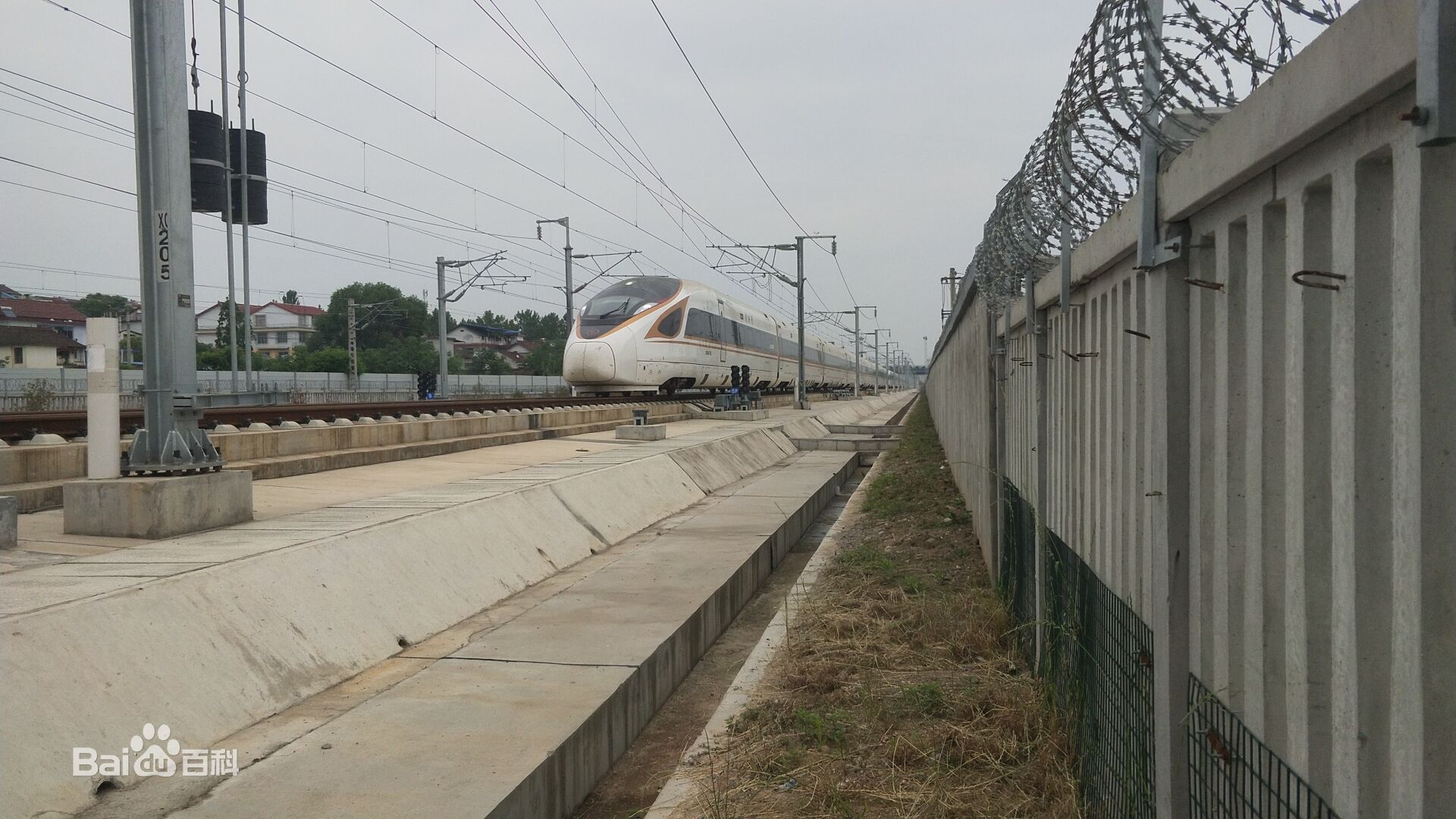 G89次列车 G89次列车
