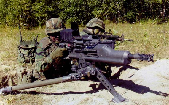 步兵班组支援武器