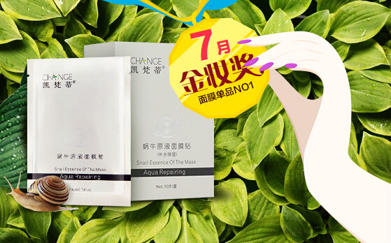 凯梵蒂5 凯梵蒂5