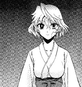 北斗 北斗