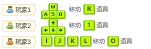 梦幻大鱼吃小鱼 梦幻大鱼吃小鱼
