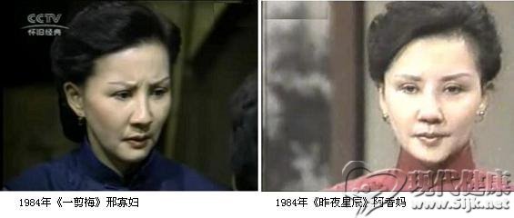 马之秦 马之秦