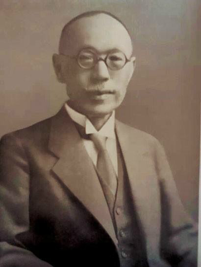 白鸟库吉
