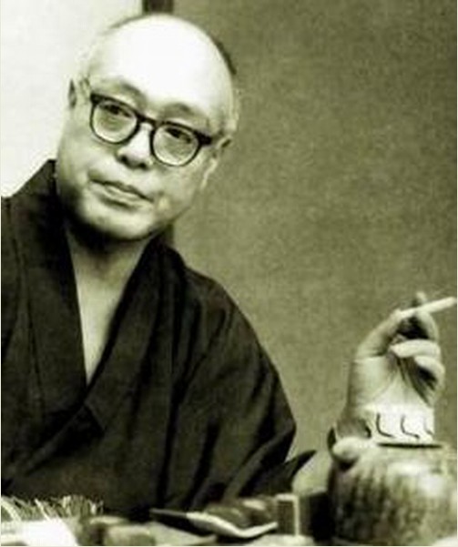 竹内好