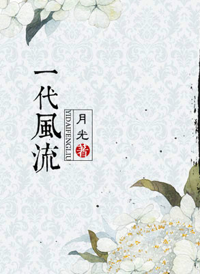 谭小燕(海南籍女演员)
