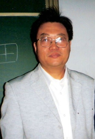 瀋阳师範大学书法教育研究所 瀋阳师範大学书法教育研究所