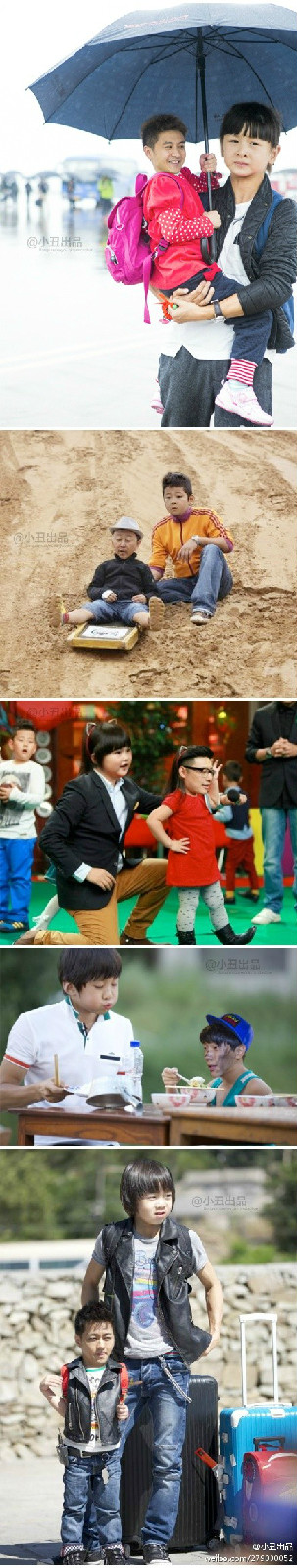 小丑出品 小丑出品