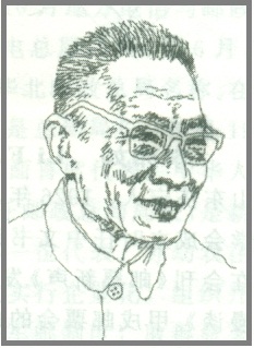 周煦良 周煦良