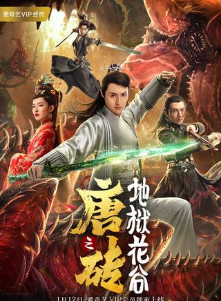 韩昕妤